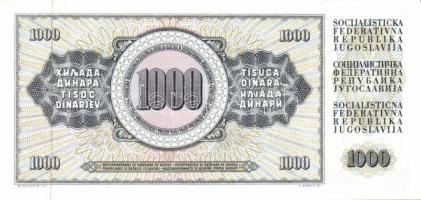 Jugoszlávia 1965-85. 10D, 20D, 50D, 100D, 500D, 1000D, 5000D piros "Belgrád-Lubljana" vasú...