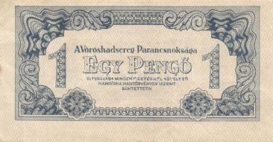 1944. "V.H." 1P(1x), 5P(3x), 20P(3x) mindegyik átlagostól erősen eltérő nyomati elcsúszáso...