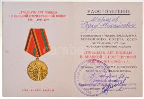 Szovjetunió 1975. "A Nagy Honvédő Háborúban aratott győzelem 30. évfordulója" sárgaréz kit...