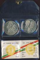 1981. 100Ft + 5L magyar-bolgár közös kiadás "Bulgária 1300 éves" T:PP Eredeti tokban, tanúsítvánnyal!