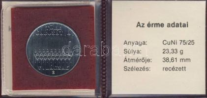 1983. 100Ft "FAO" T:BU Eredeti tokban, tanúsítvánnyal!