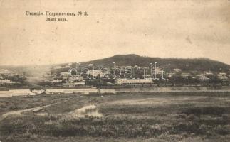 Chinese Eastern Railway, Chemin de la Chine Orientale; Border station No. 3. general view, train (EK)