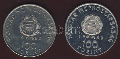 1980. 100Ft "Szovjet-magyar közös űrrepülés" (2x) T:BU