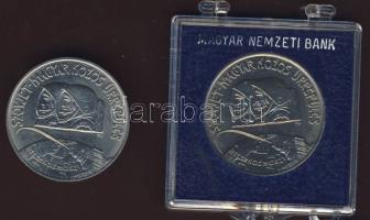 1980. 100Ft "Szovjet-magyar közös űrrepülés" (2x) T:BU Az egyik eredeti, plombált MNB plasziktokban!