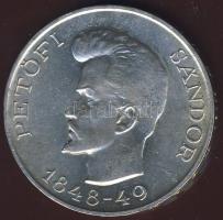 1948. 5Ft Ag "Petőfi" T:2
