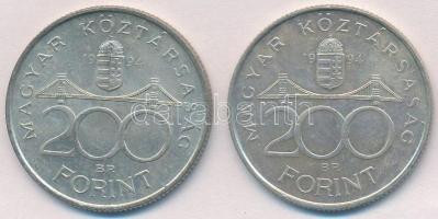 1994. 200Ft Ag "Deák" (2x) T:2