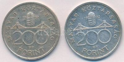 1992. 200Ft Ag "MNB" (2x) T:2