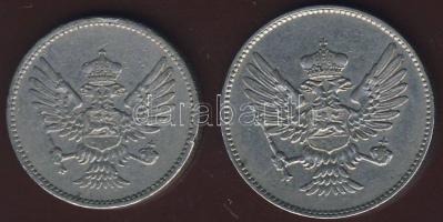 Montenegro 1906. 10P, 20P T:3 kis ph