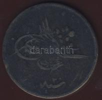 Törökország 1859. 20P  Abdul Mejid T:2/3+