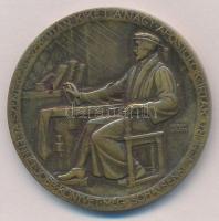 Berán Lajos (1882-1943) 1936. "Magyar Reformátusok Kálvin Institúciójának 400 éves emlékezetére...