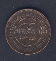 Indiai Államok/Baroda 1890. 2P T:2/2-