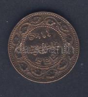 Indiai Államok/Baroda 1890. 2P T:2/2-