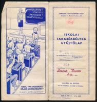1980 Iskolai takarékbélyeg gyűjtőlap 40 db takarékbélyeggel / School saving booklet with 40 stamps