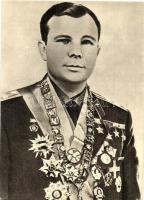 4 db MODERN szovjet űrhajós motívumlap / 4 modern Soviet astronauts motive cards