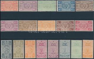1927 + 1941 Vasúti csomagbélyegek (több érték gumihibás / gum disturbances)