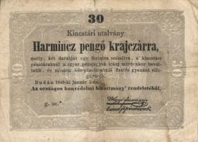 1848. 30kr *-gal "Kossuth bankó" "30"-as szám nullájában fehér lemezhiba, hátlap ferdén nyomva T:III+