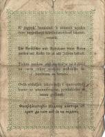 1848. 2Ft "Kossuth bankó" T:III/IV