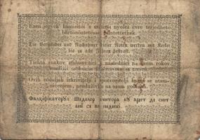 1848. 1Ft "Kossuth bankó" T:III/IV