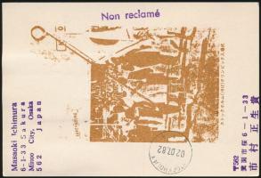 Sweden 1982 Svédország 1982