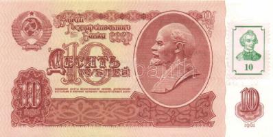 Transnistria 1994. 10R-es szovjet bankjegy ellenbélyeggel T:I