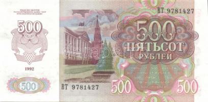Transnistria 1994. 500R-es szovjet bankjegy ellenbélyeggel T:I