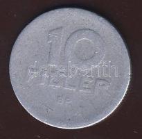 1951. 10f Alu "Magyar Népköztársaság" felirat nélkül, évszám alatt egyenes vízszintes vonal középrész beljebb galambon kivüli rész domborúan kiemelkedő! Ismeretlen próba?! Tévveret?! Hamisítvány?! T:megállapíthatatlan, mivel így is (laposan) készülhetett.