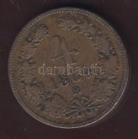 Ausztria/magyar verdejel 1864B 4Kr T:3/3-  kis ph