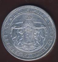 Bulgária 1885. 5L Ag T:3+/3