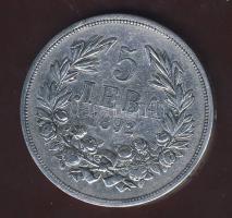 Bulgária 1892. K.B. (magyar verdejel) 5L Ag T:3+/3