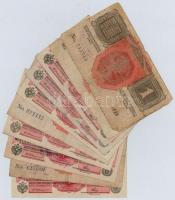 1916. 1K (10x) felülbélyegzésekkel, közte több darabon "NEISPRAVNA" T:II-,III,III-