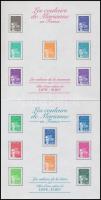 2 db forgalmi bélyeg kisív, 2 definitive stamp mini sheet