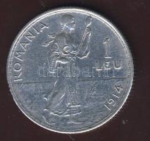 Románia 1914. 1L Ag T:2