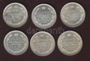 Oroszország 1914. 10k Ag (6x) T:1