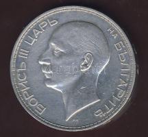 Bulgária 1934. 100L Ag T:2/3+