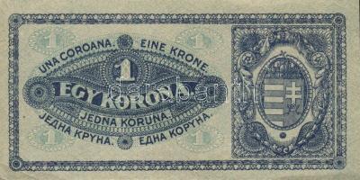 1920. 1K(2x) egymásutáni sorszámokkal, sorozatbetű és szám ferdén nyomva T:I-