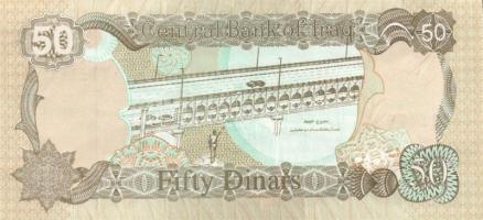 Irak 1992-2002. 1D, 10D, 25D(2klf), 50D, 100D(2klf), 250D összesen 8klf T:I