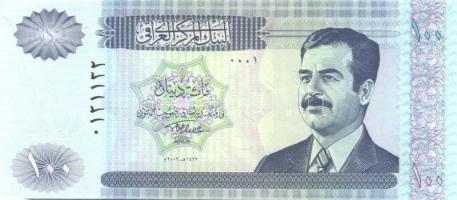 Irak 1992-2002. 1D, 10D, 25D(2klf), 50D, 100D(2klf), 250D összesen 8klf T:I