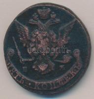 Orosz Birodalom 1769EM 5k Cu "II. Katalin" T:2-
Russian Empire 1769EM 5 Kopeks Cu "C...