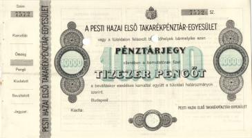 cca. 1943-44. A Pesti Hazai Első Takarékpénztár pénztárjegye 10000P blankó lyukasztott (2x) T:I R!