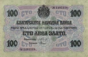 Bulgária 1916. 100L T:II