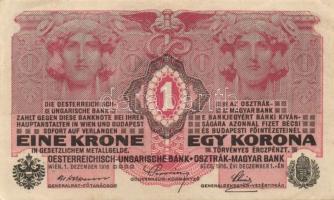 1916. 1K ovális "Tuzla..." bélyegzővel (2x) T:II