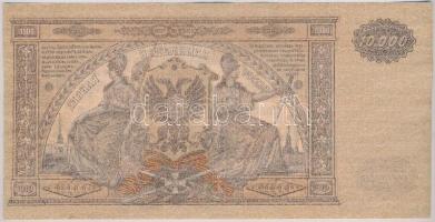 Orosz Polgárháború / Dél-Oroszország / Vrangel hadserege 1919. 10.000R T:III
Russian Civil War / So...