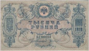 Orosz Polgárháború / Dél-Oroszország / Gyenyikin és Vrangel hadserege 1919. 1000R vízjeles T:III
Ru...