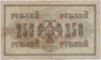 Orosz Birodalom 1917. 250R Szign.: Shipov T:III ly., kis szakadás, fo.
Russian Empire 1917. 250 Rub...