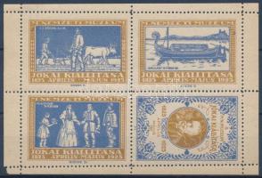 1925 A Nemzeti Múzeum Jókai kiállítása 4-es levélzáró kisív kék színben