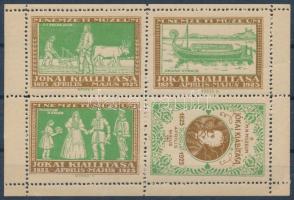 1925 A Nemzeti Múzeum Jókai kiállítása 4-es levélzáró kisív zöld színben
