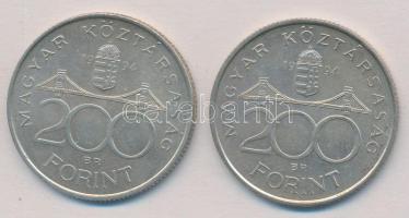 1994. 200Ft Ag "Deák" (2x) T:2