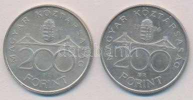 1994. 200Ft Ag "Deák" (2x) T:2