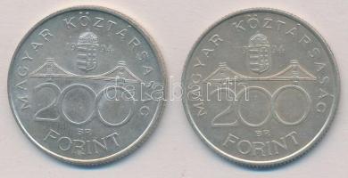 1994. 200Ft Ag "Deák" (2x) T:2