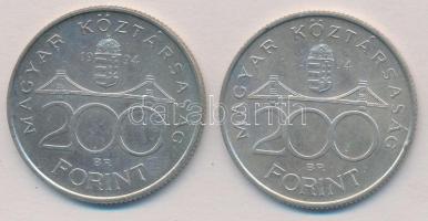 1994. 200Ft Ag "Deák" (2x) T:2